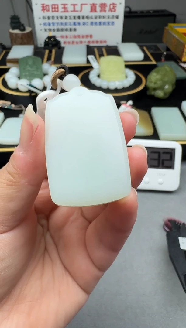 颈饰未镶嵌和田玉4