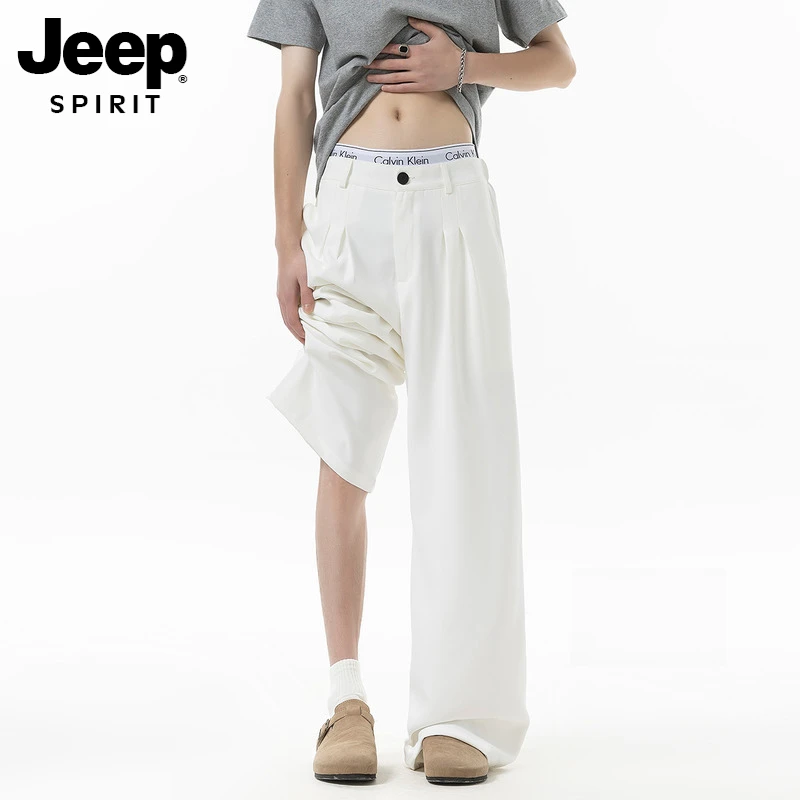 JEEPSPIRIT夏薄款cleanfit宽松阔腿休闲拖地裤男美式垂感白色冰丝