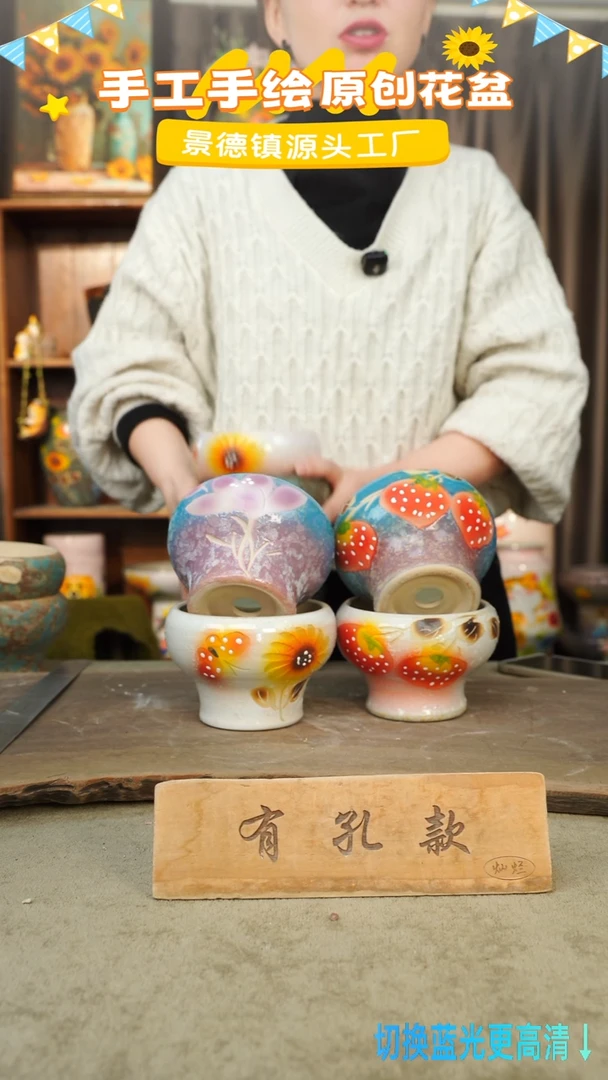 陶瓷30-56 口径10高度9 1-2误差 四个