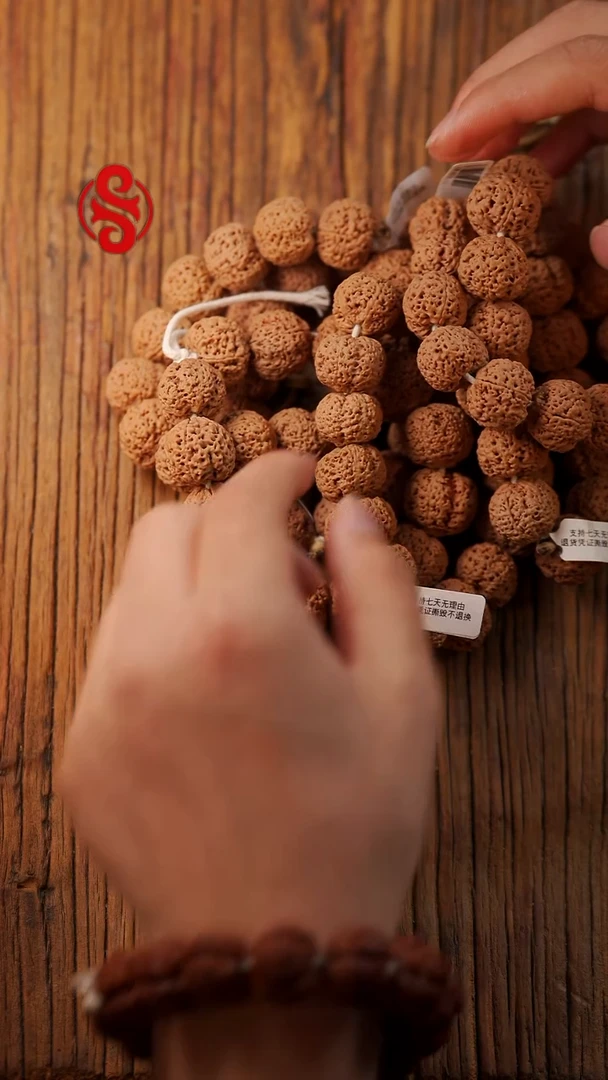 金刚菩提手串21mm菠萝蜜 非正桩