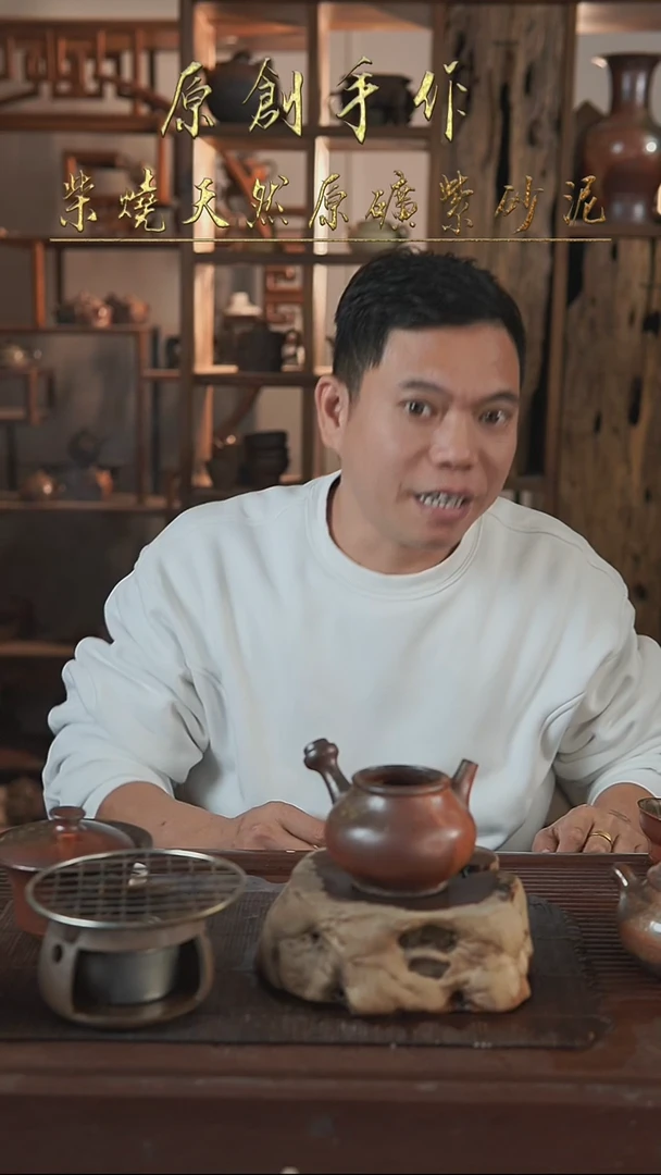 紫砂全手工侧把潘壶公道