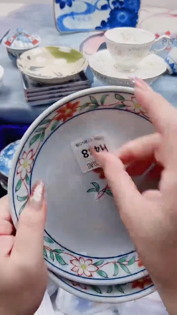 芸*子H438***************