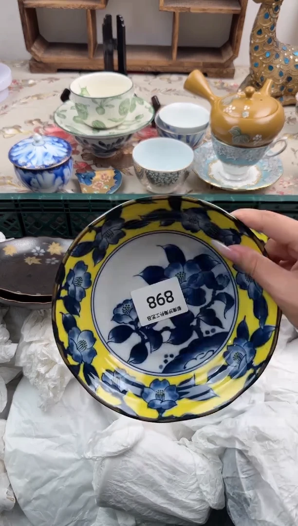 瓷片俞*A        898