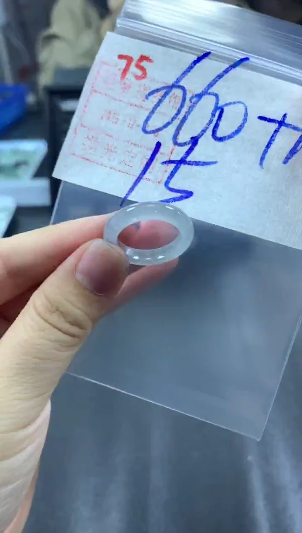 未镶嵌定制翡翠戒圈15#670毛货需精细抛光