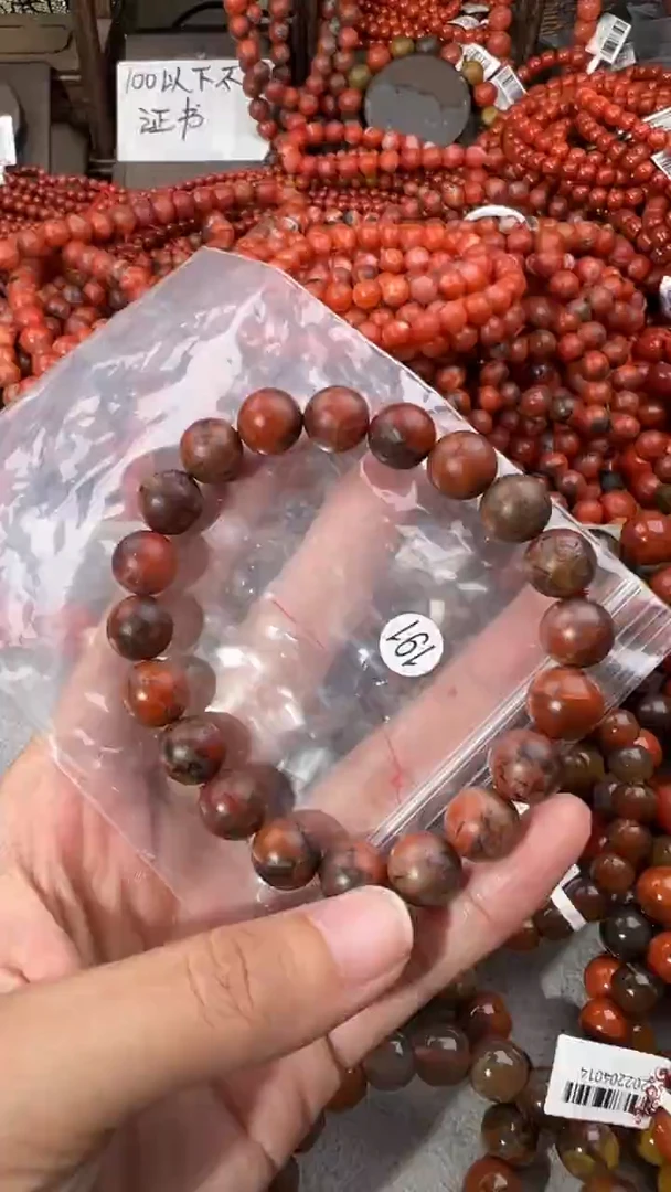 南红玛瑙手串未镶嵌10+