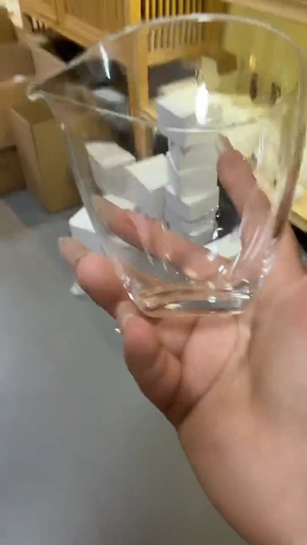 水滴公杯