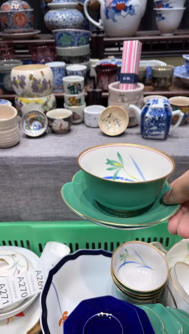 瓷片闪购商品专用链接