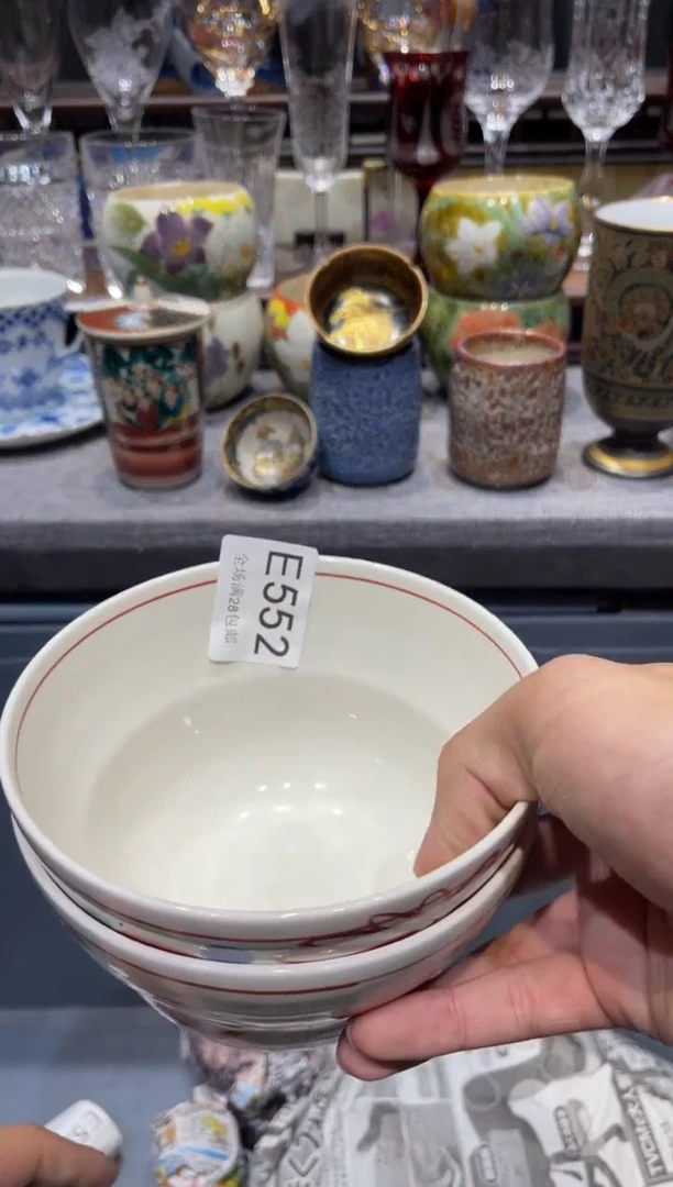 瓷片知*闪购商品专用链接