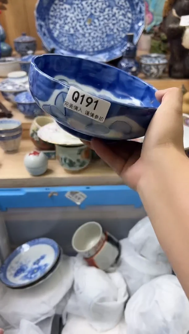 【闪购商品】瓷片191qqqqqqqqqqqq