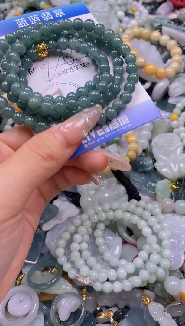 翡翠未镶嵌颈饰闪购0272569多样性发其一