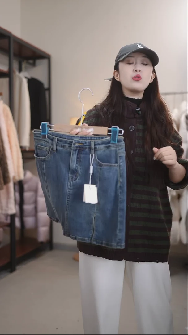 249萌萌直播福利款