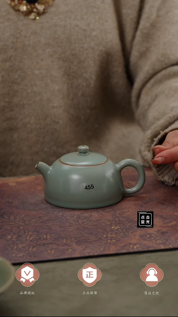 【闪购商品】杯455号半月壶.........