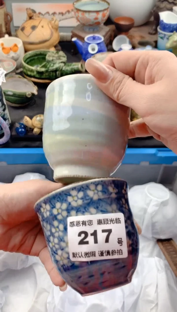 【闪购商品】瓷片217号九姑娘工艺品瓷器