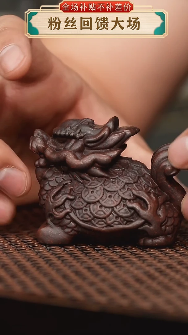 茶壶紫砂龙龟茶宠