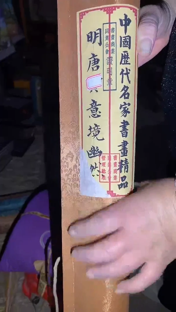 木43啊啊啊啊啊啊啊啊啊