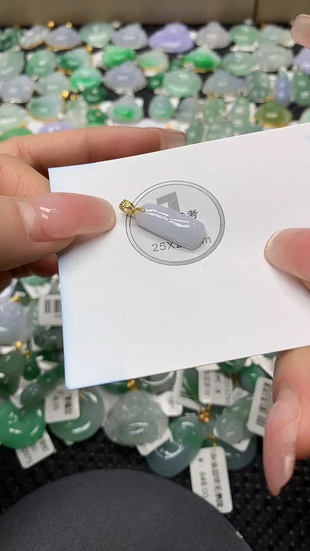 颈饰未镶嵌翡翠a货百元以下同包裹多件发出的只收取一单运费