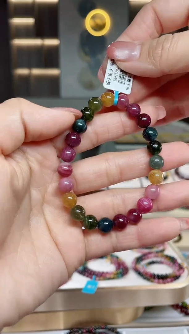 【闪购商品】碧玺单圈手串8mm+未镶嵌（多样性发一条）T