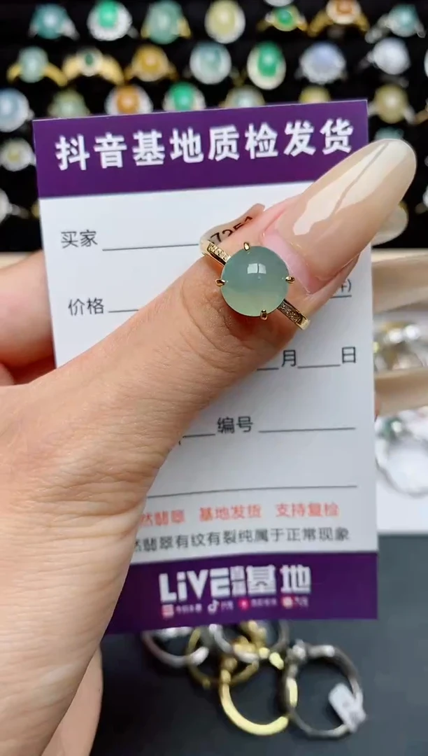 翡翠戒指银S925镶嵌.