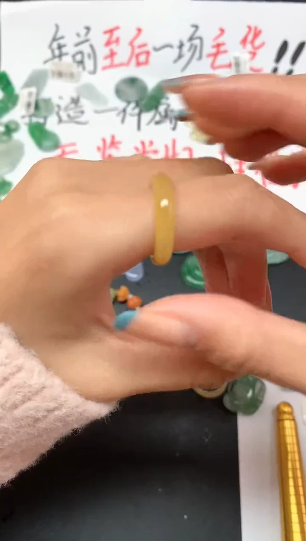 【闪购商品】定制翡翠未镶嵌不退|A532|2800