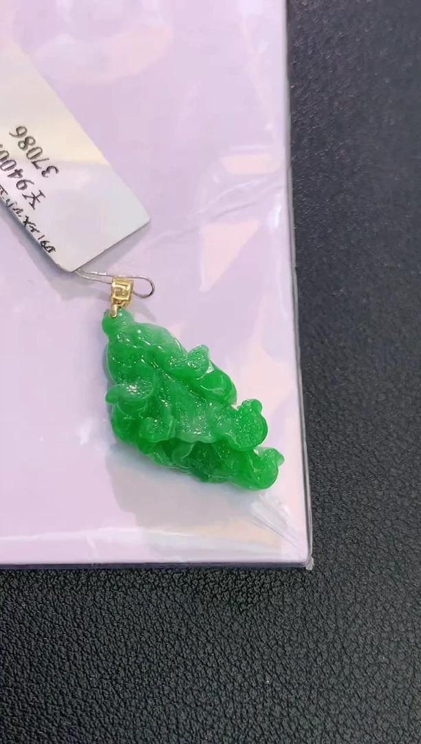 颈饰18K金镶嵌翡翠赠礼盒证书 丁丁