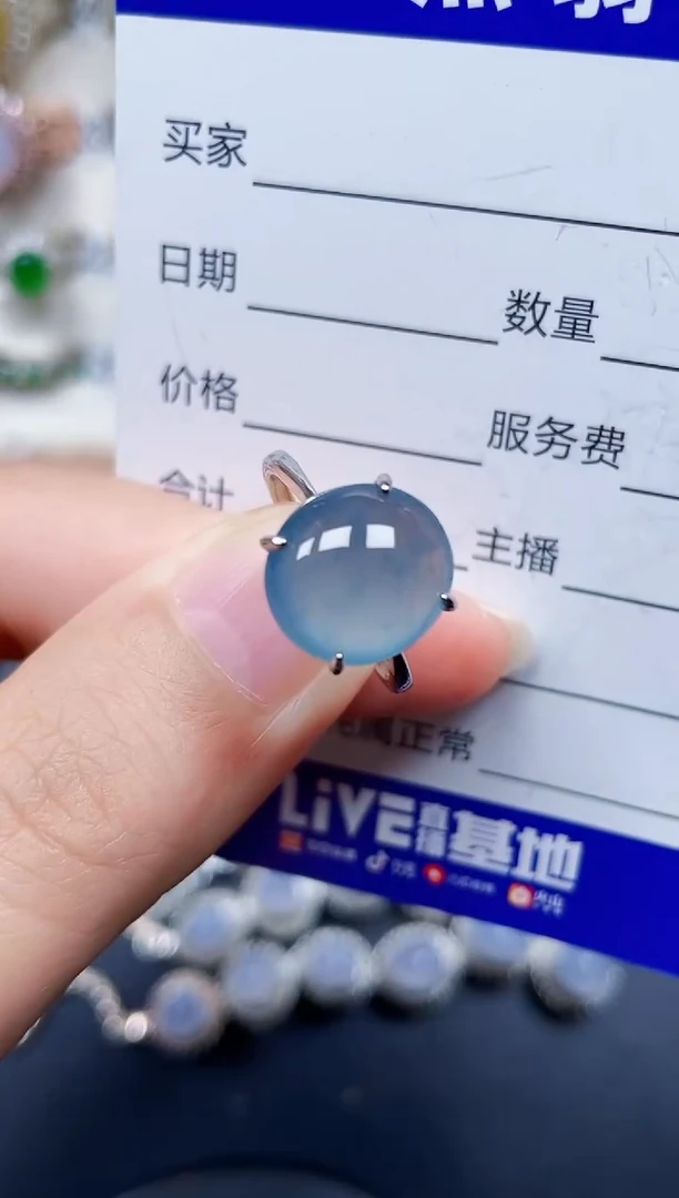 银S925镶嵌戒指翡翠57