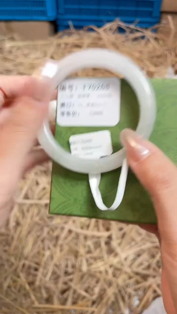 未镶嵌手镯石英质玉T79268