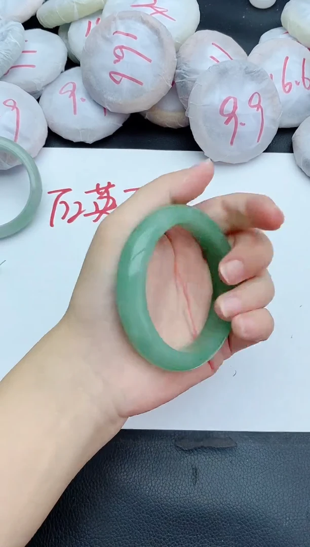 石英质玉手镯未镶嵌173+57/58