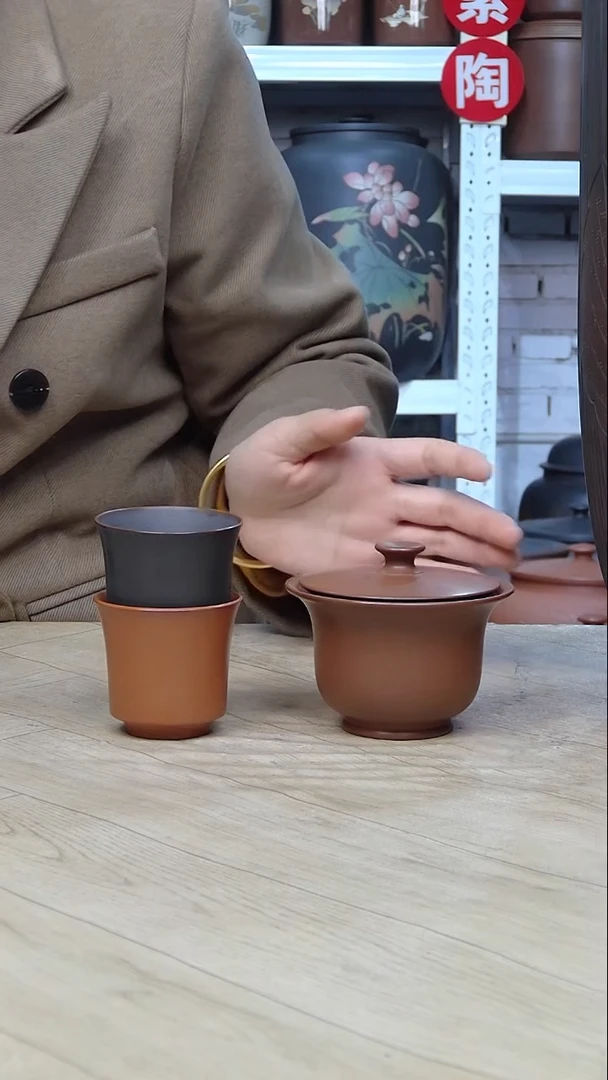 一盖碗2杯子.....