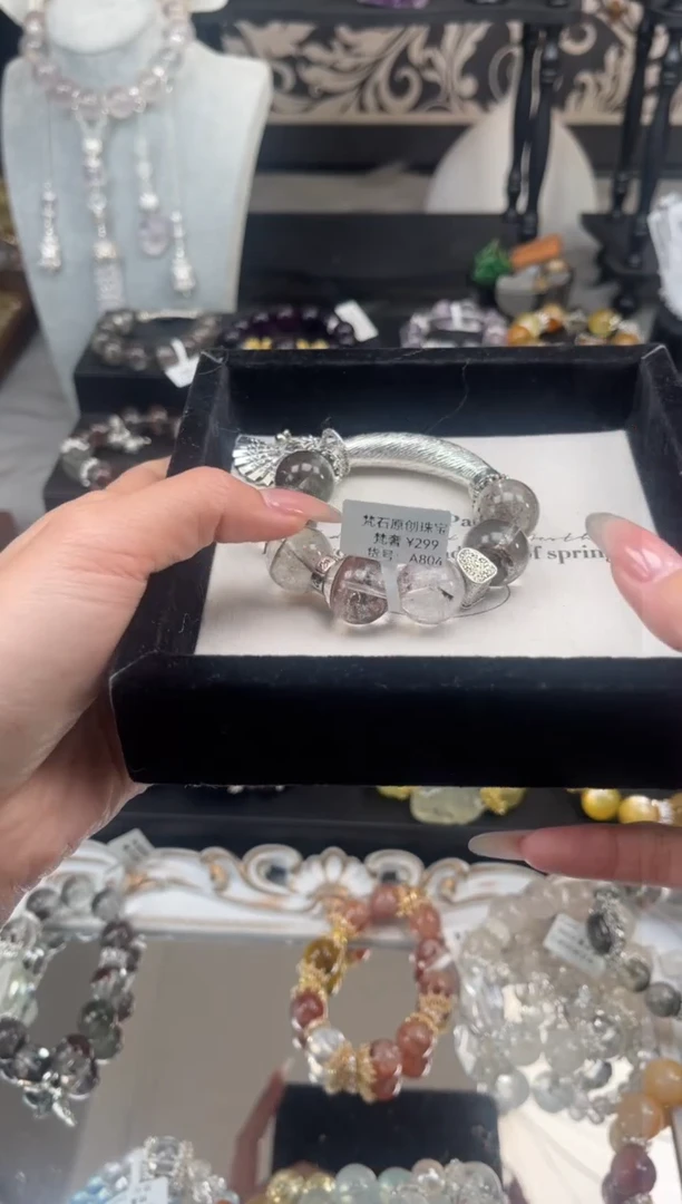 【闪购商品】水晶手链未镶嵌天然水晶 多样性发货