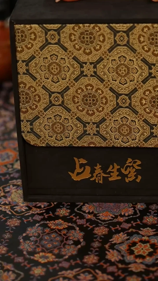 瓷片 7号链接