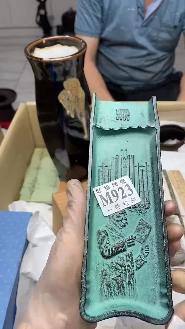 111旺福家陶瓷一号商品