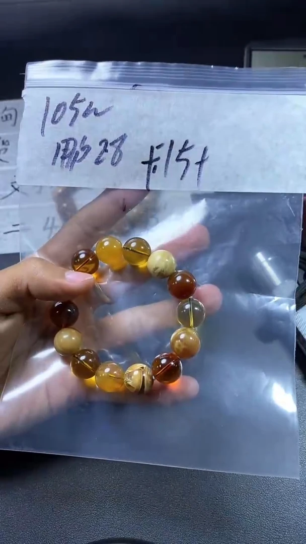 【闪购商品】琥珀手串未镶嵌111111111111