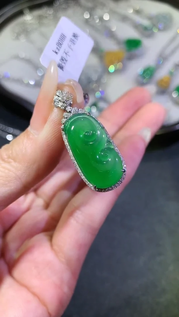 【闪购商品】翡翠吊坠(不含链)18K金镶嵌31-如意