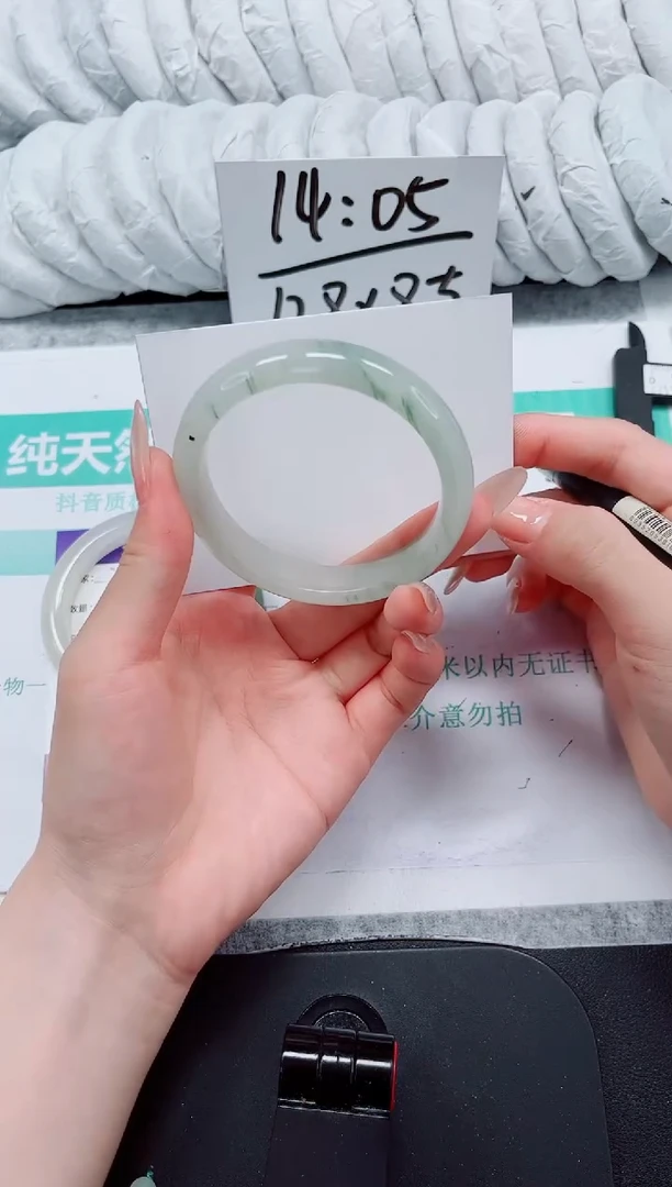 石英质玉手镯未镶嵌220-56