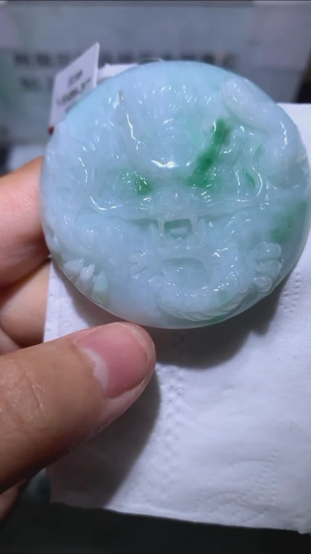 未镶嵌定制翡翠平****~-毛货-不退不换-