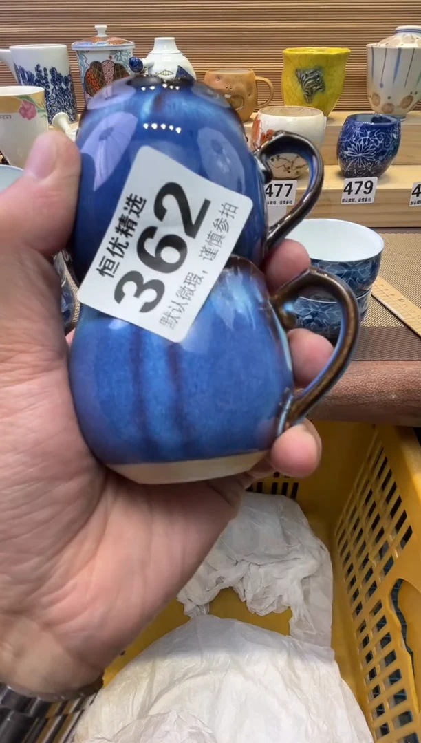 瓷片西*陶瓷瓷器瓷器i瓷器瓷器