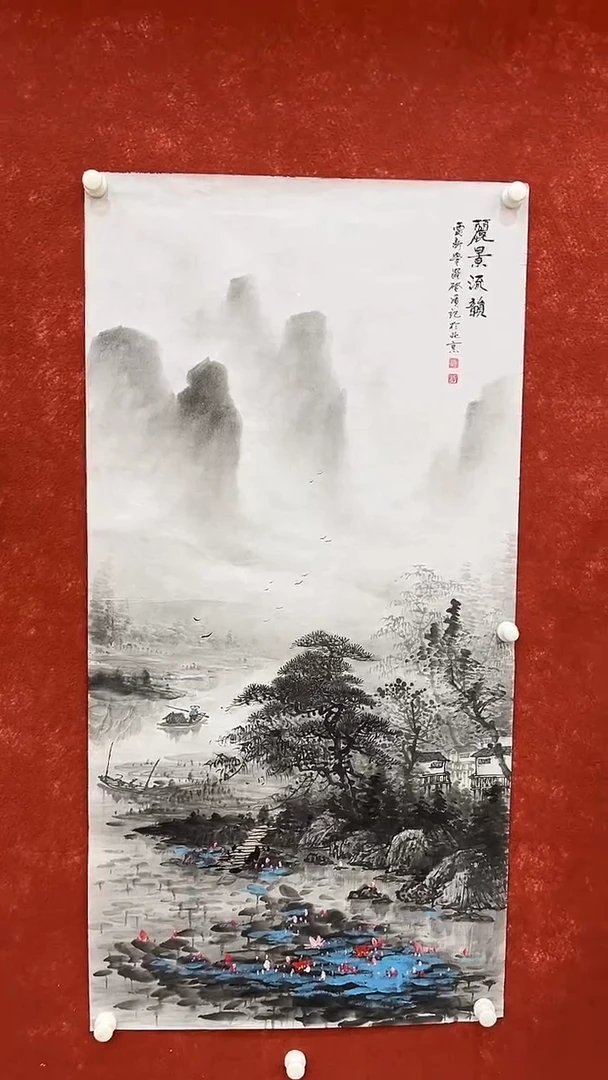 国画10.21优选A-启 顺-四尺-04