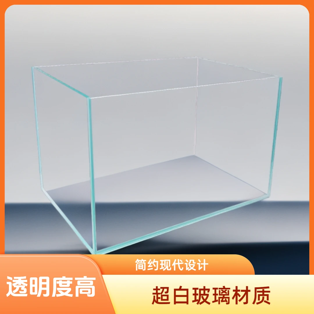 预售5-7天发货开工福利100*40*40厚10mm金晶五线超白鱼缸送鱼缸垫