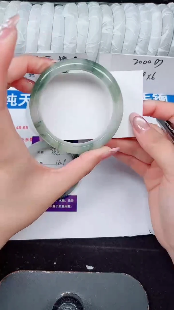 未镶嵌手镯石英质玉266-56/57