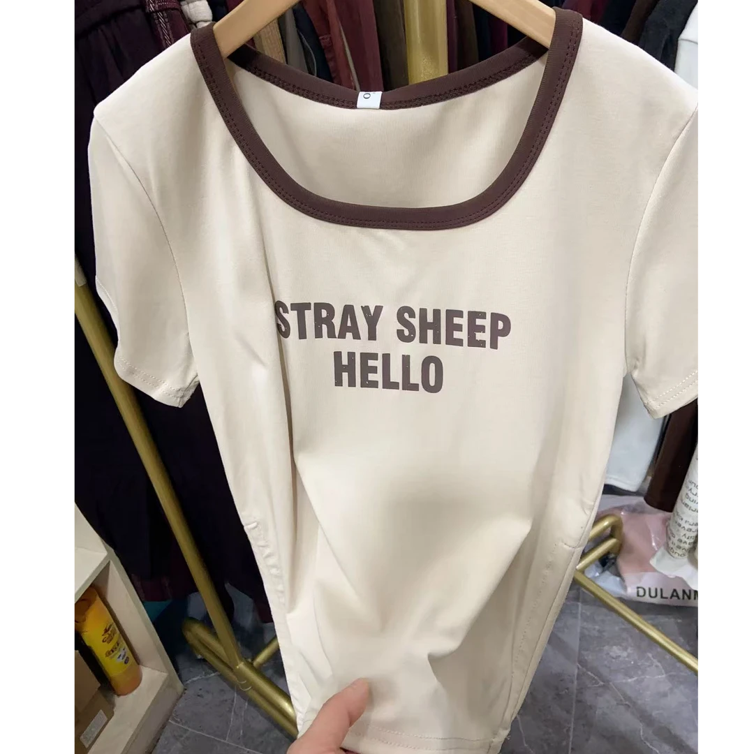 A1930奶杏ST撞色英文印花短袖T恤