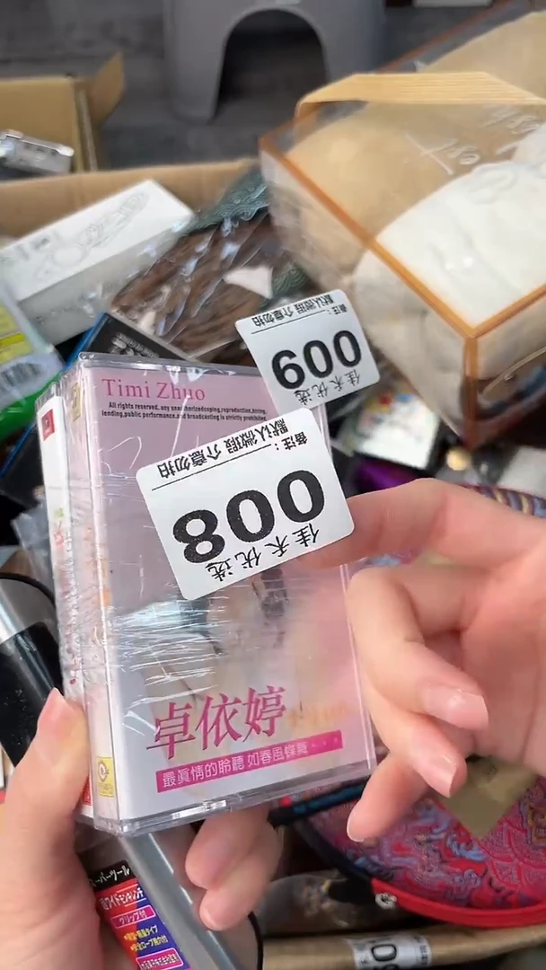 赵*瓷器瓷器瓷器瓷器