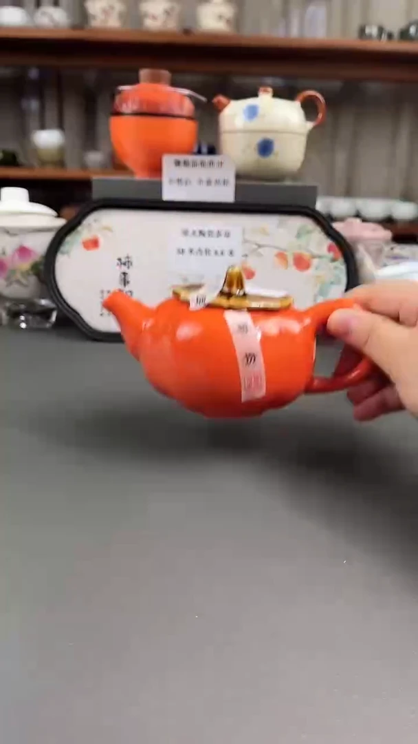 德化陶瓷茶具下柜清仓197