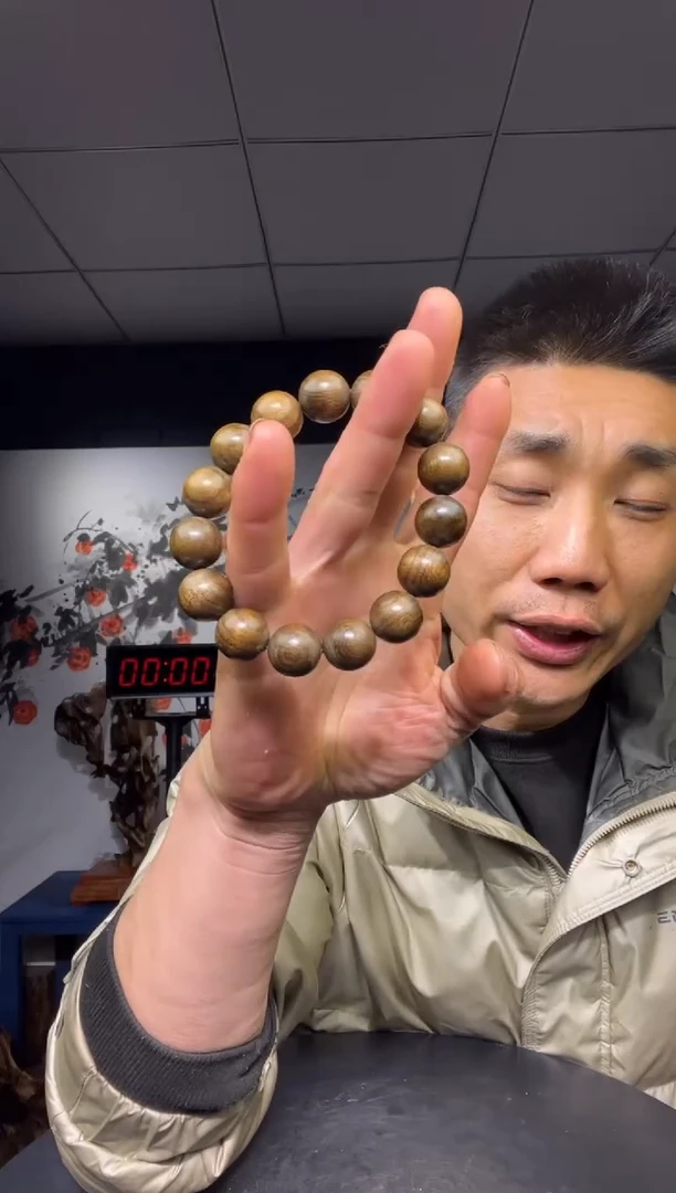 【闪购商品】金丝楠木雕金丝楠木工艺品摆件