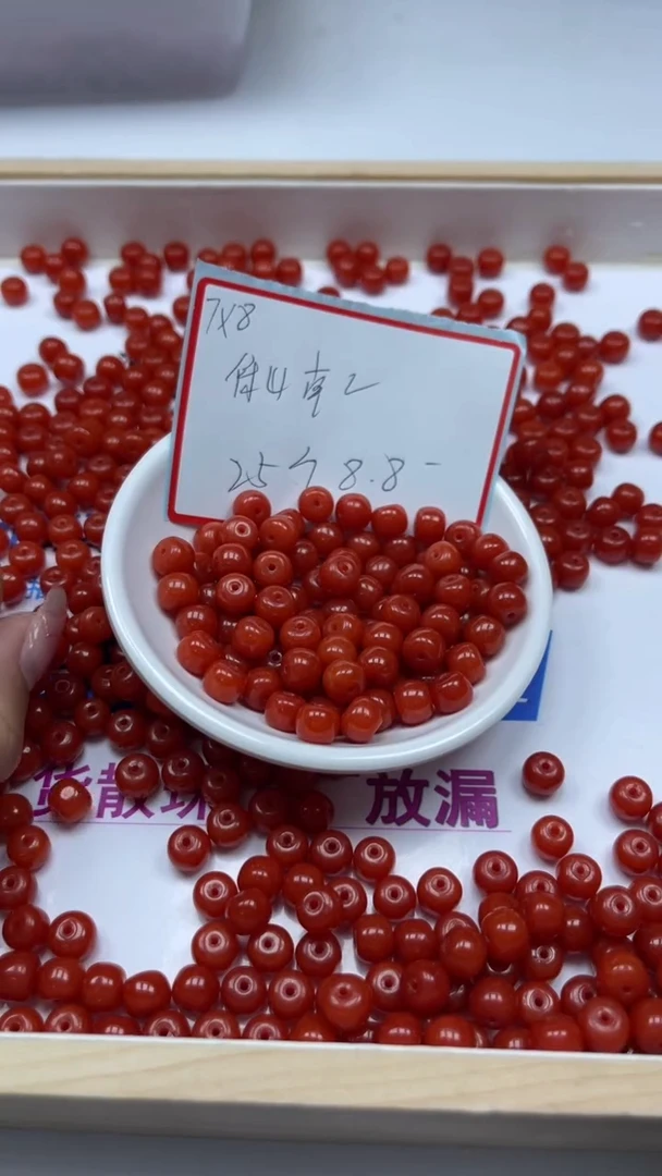 未镶嵌散珠南红玛瑙L205 南红7*8mm25个8.8元