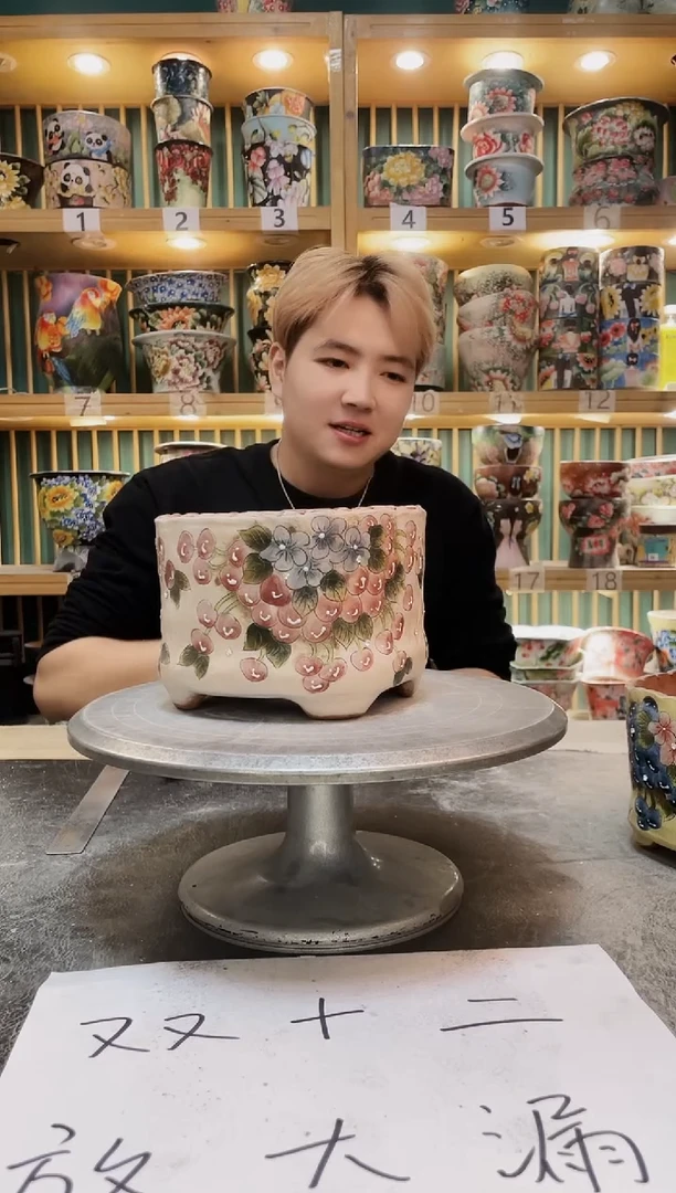 紫砂默认微瑕一物一拍01212-097瑕疵