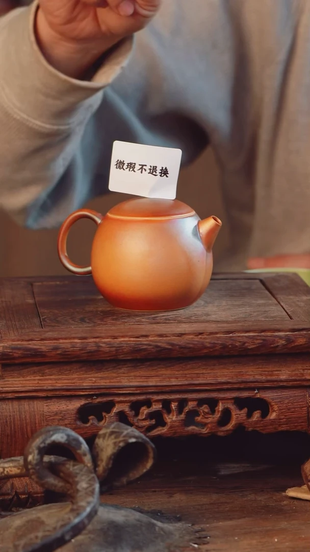 老昌号手工手绘茶器