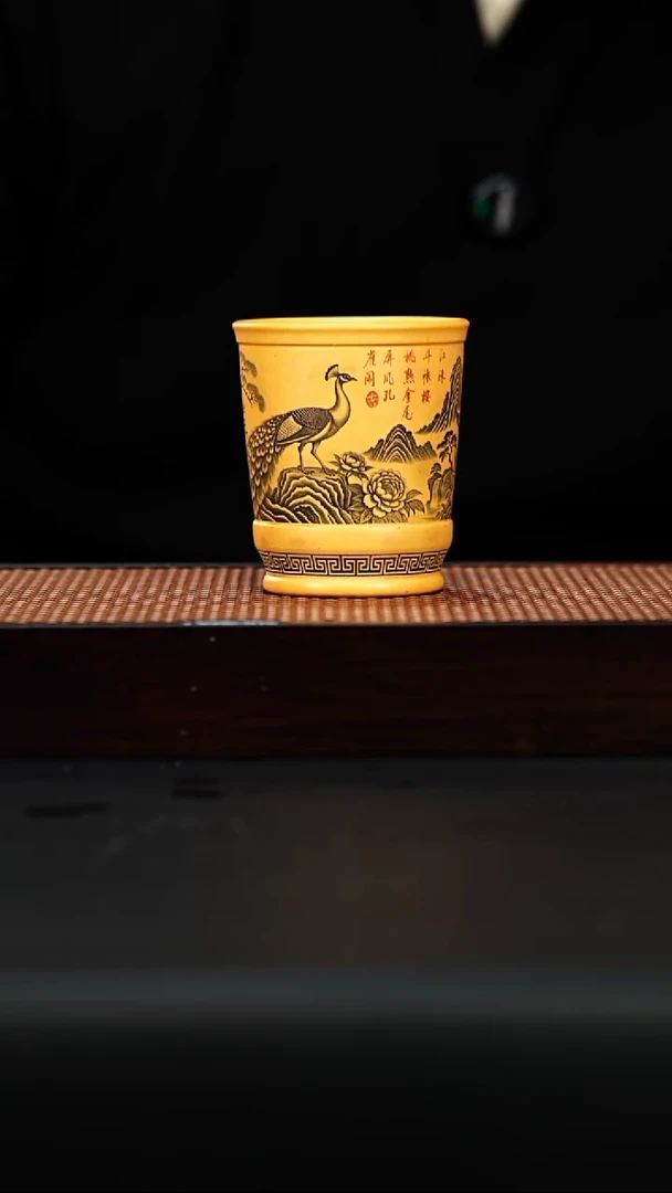 茶壶紫砂宜兴紫砂 主人杯 孔雀杯 黄段 任家娟 h210