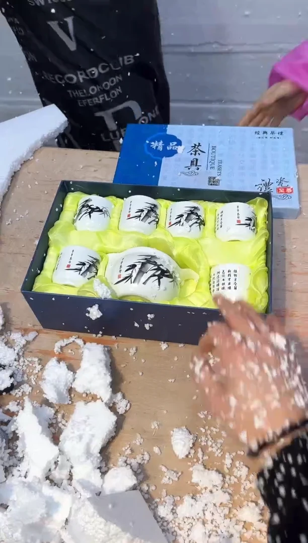 【闪购商品】其他@@@@@@@@@@@@@@@