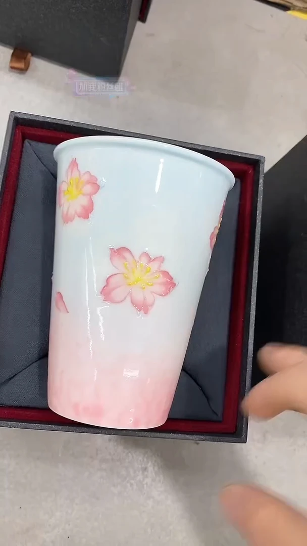 瓷片陶瓷茶器福利A0232