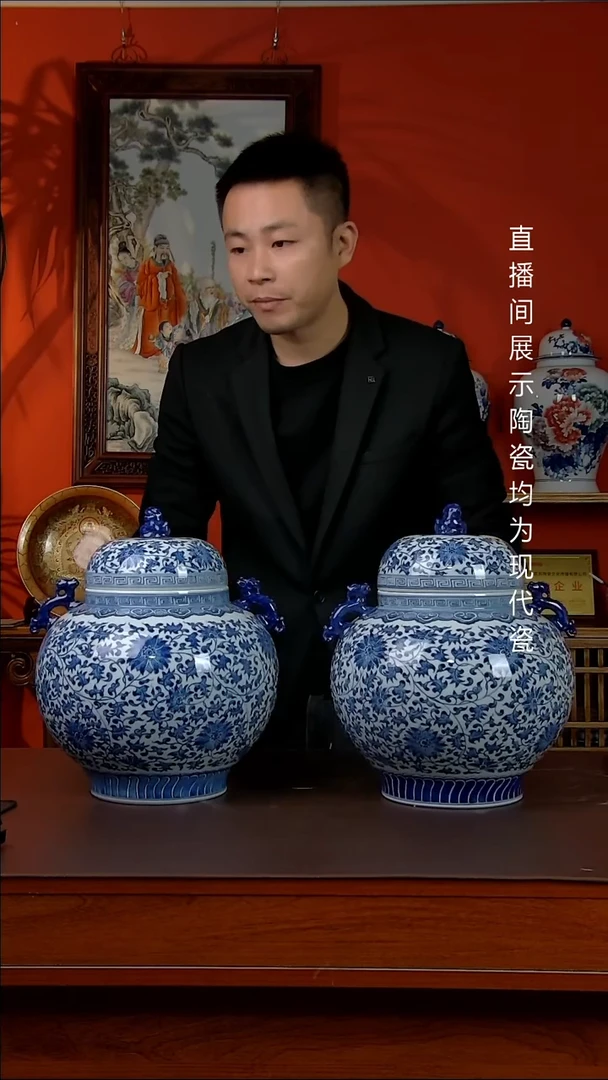 瓶景德镇御匠邦陶瓷1